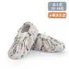 Cobre-sapatos Doméstico Lavável Lona Tecido Estampado Cobre-sapatos Jovem Adulto Desenho Animado Base Antiderrapante Estudante Sala de Computador Tecido Cobre-pés