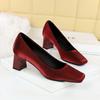 6293 Primavera y Otoño Nuevo Estilo Francés Elegantes de Moda Zapatos de Salón Punta Cuadrada Satén Tacón Grueso Poco Profundos Lisos Tacón Medio Zapatos de Mujer para el Trabajo