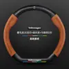 Aplicable a Cubierta de Volante para Volkswagen Golf 10-23 6/7/8pro Piel Sintética Rline Fibra de Carbono