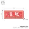 Adesivos Criativos de Guangdong para Geladeira com Texto, Adesivos de Personagens de Meninos e Meninas Bonitos e Bonitos, Adesivos Magnéticos, Adesivos Decorativos Magnéticos Personalizados de PVC, Cultural e Criativo