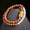 Sandalia Barbie Sándalo Viejo Distrito de Sándalo Pulsera Carne Negra Sumergida DIY Tallado de Jade Hetian Madre para Hombres y Mujeres