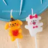 Pata de Perro Roja Mascota Celebración de Año Nuevo Vela Digital Vela de Fiesta de Cumpleaños Decoración de Atmósfera Empaquetado Individualmente