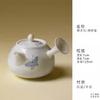 Tetera de Mariposa Azul y Blanco Pintada a Mano Tetera Creativa de Estilo Japonés con Asa Lateral Juego de Té Kung Fu Tetera Individual