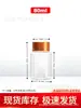 Botella de Plástico Transparente para Mascotas de 50ml/100ml Botella Cápsula Botella Dispensadora de Líquido Sólido Tapa Dorada Tapa Plateada Botella Cuadrada