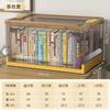 Caja Transparente para Almacenamiento de Libros Caja Plegable para Libros Caja para Almacenamiento de Libros para el Hogar Caja para Clasificar Caja para Clasificar Libros de Estudiante