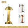 Luminária de Mesa Decorativa Transfronteiriça, Bar, Quarto, Sala de Estar Luz de Ambiente, Luz Noturna Recarregável por Toque, Luminária de Mesa Dumbbell de Ambiente para Camping