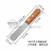 Faca de Manteiga com Cabo de Madeira de Fábrica Aço Inoxidável 430 Espátula para Geleia Manteiga Aplicador de Queijo Manteiga Queijo Atacado