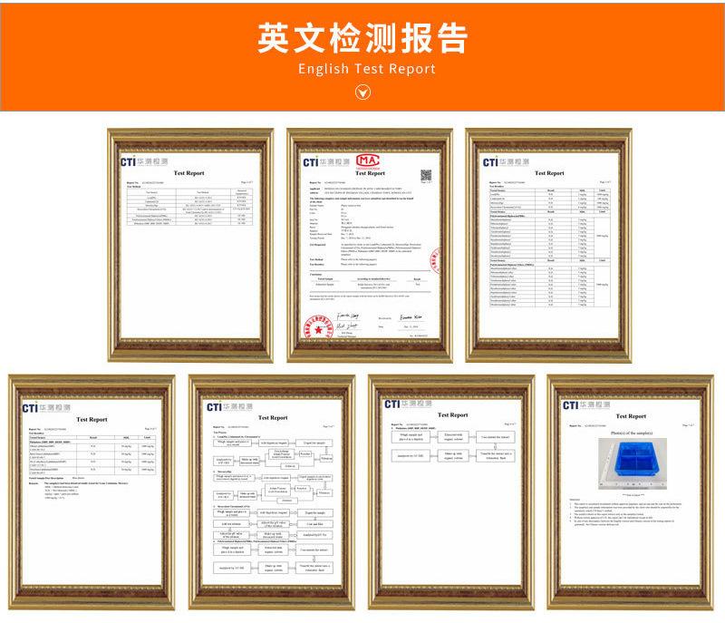 一键复制_20211231101336