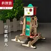 Inovação Infantil Ensino Fundamental Física diy Ciência dos Materiais Pequeno Artesanato Pequena Invenção Ciência e Tecnologia Pequena Produção