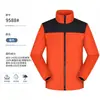 Sudadera de otoño ropa de trabajo personalizada con logo, cortavientos ligero chaqueta personalizada, cárdigan impermeable para senderismo