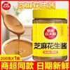 Base para Hot Pot Sol Rojo de Pradera Sopa Clara Sopa de Champiñones Base para Hot Pot de Tomate Uso Doméstico Hot Pot Picante Paquete Pequeño 160g