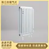 Radiador de acero de tres columnas con arco de acero dedicado para central eléctrica personalizada YGH-III-800 parámetros del radiador de tres columnas de tubo de arco