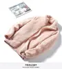 Chaqueta de Forro Polar de Alta Calidad para Mujer 2026 Invierno Nuevo Espesada Larga de Forro Polar Cálida Coral Polar Top Corto