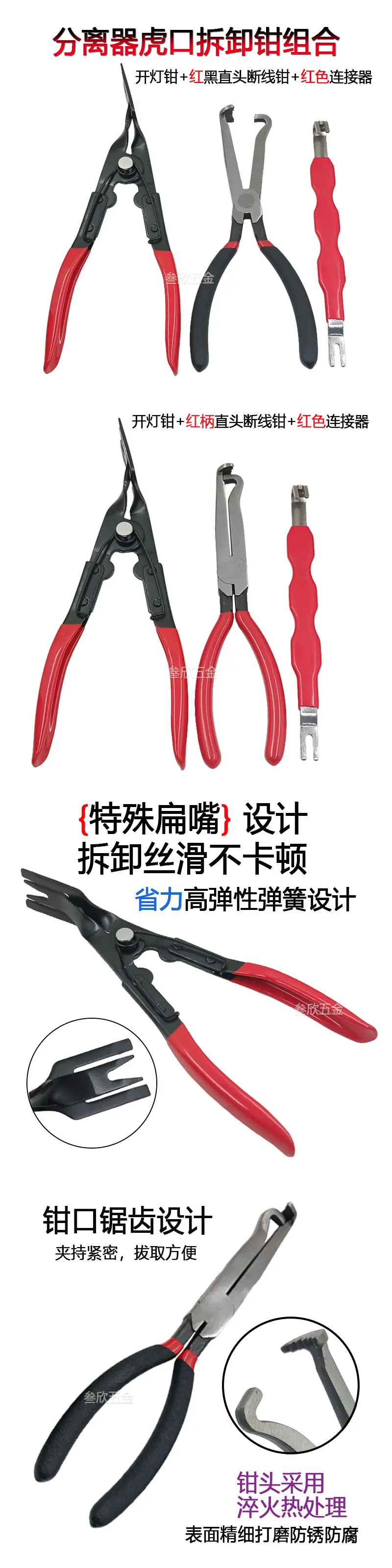 微信图片_20251013175045_1247_6.jpg