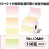 Papel Térmico Colorido Criativo com Gradiente Phomemo M110 Autoadesivo Transfronteiriço Papel Térmico Venda por Atacado
