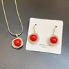 Pendientes de Perla Roja Pendientes para Mujer Pendientes 2022 Nueva Moda Elegantes Diseño de Nicho de Celebridad Pendientes Avanzados