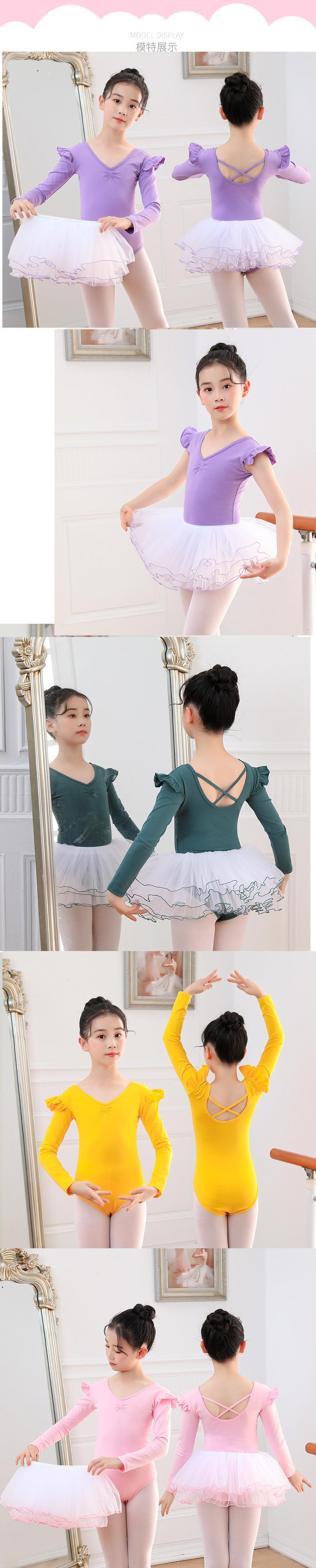 详情4 (1) 拷贝.jpg