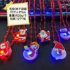 Reloj Luminoso de Halloween con Correa de Muñeca LED Flash Juguete de Goma Suave para Niños Transfronterizo Pulsera de Silicona Regalo de Dibujos Animados