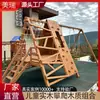 Estructura de escalada para jardín de infantes, tobogán grande de madera para exteriores, estructura de pasillo de madera maciza para entrenamiento físico y escalada en roca