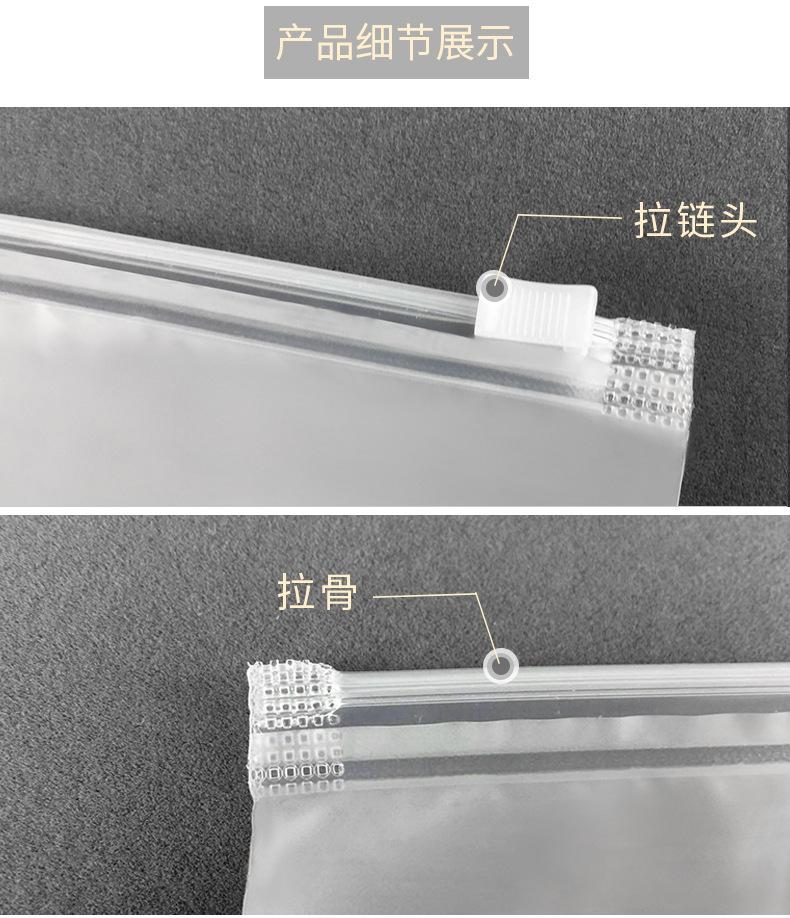 详情模块排版1_10.jpg