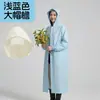 Selección PremiumImpermeable de Peva Fragante con Ala Grande, Estilo Largo Engrosado, Impermeable para Viajes al Aire Libre, Poncho de Lluvia Portátil Venta al por Mayor