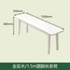 Banco largo de madera maciza nórdica para recibidor y sala de estar, banco simple para cambiarse los zapatos, banco moderno para el pie de la cama del dormitorio con cojín suave