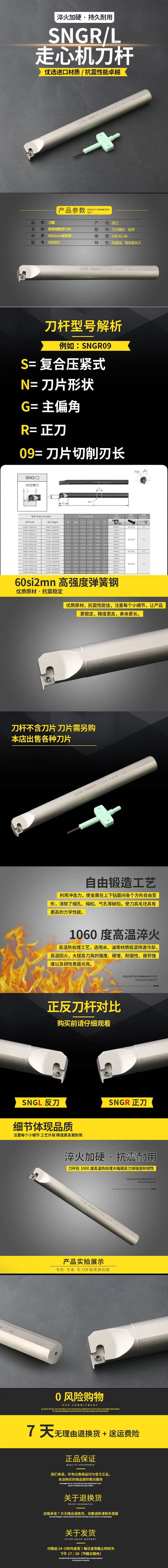 详情页.jpg