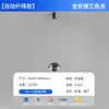 Lámpara de Espectro Completo Nueva y Ajustable, Lámpara Minimalista de Estilo Italiano con Forma de Capullo, Lámpara Colgante Táctil para Isla Estilo Crema