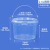Cubo de Empaque Transparente, Cubo de Plástico Sellado de Medusa Engrosado de Grado Alimenticio, Cubo Transparente, Cubo Portátil Comercial, Cubo de Rotación para Mariscos