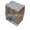 Motor proporcional V4055D1027 actuador de compuerta HONEYWELL suministro de piezas para quemador