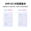 Cartão de etiqueta inteligente RFID de ultra-alta frequência, cartão composto de dupla frequência Icid, personalização de cartão de controle de acesso de CPU de protocolo duplo