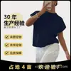 Suéter Femenino 2026 con Acabado de Alta Gama, Primavera y Otoño Comercio Exterior Transfronterizo Casual para Mujer Elegante de Estilo Francés Top de Punto de Manga Corta