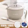 Tazón para Fideos Instantáneos con Tapa de Acero Inoxidable 316 Tazón de Almuerzo Antiescaldaduras para Dormitorio Tazón para Fideos Instantáneos Tazón para Fideos Instantáneos de Estudiante
