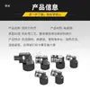 Accesorios para Máquinas Multihusillo Acoplamiento de Junta Universal Fijación Liberación Rápida Máquina de Taladrado y Roscado Accesorios para Máquinas de Tornillo Conector de Junta Universal