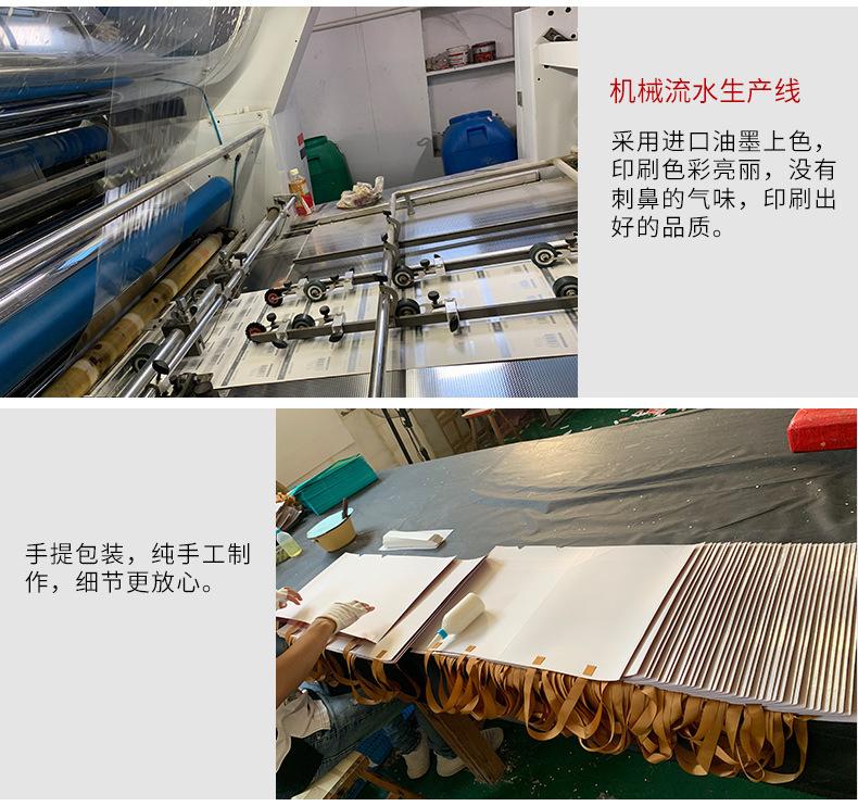 微信图片_20210916151641