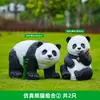 Adornos de Panda de Dibujos Animados Esculturas de Animales de Fibra de Vidrio Decoración de Paisaje de Jardín al Aire Libre Muebles de Patio de Centro Comercial