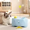 Juguetes para Gatos Juguete Multifuncional de Whack-a-Mole Palo Giratorio con Plumas para Teaser Autoentretenimiento Artefacto de Descompresión Juguete Eléctrico para Gatos