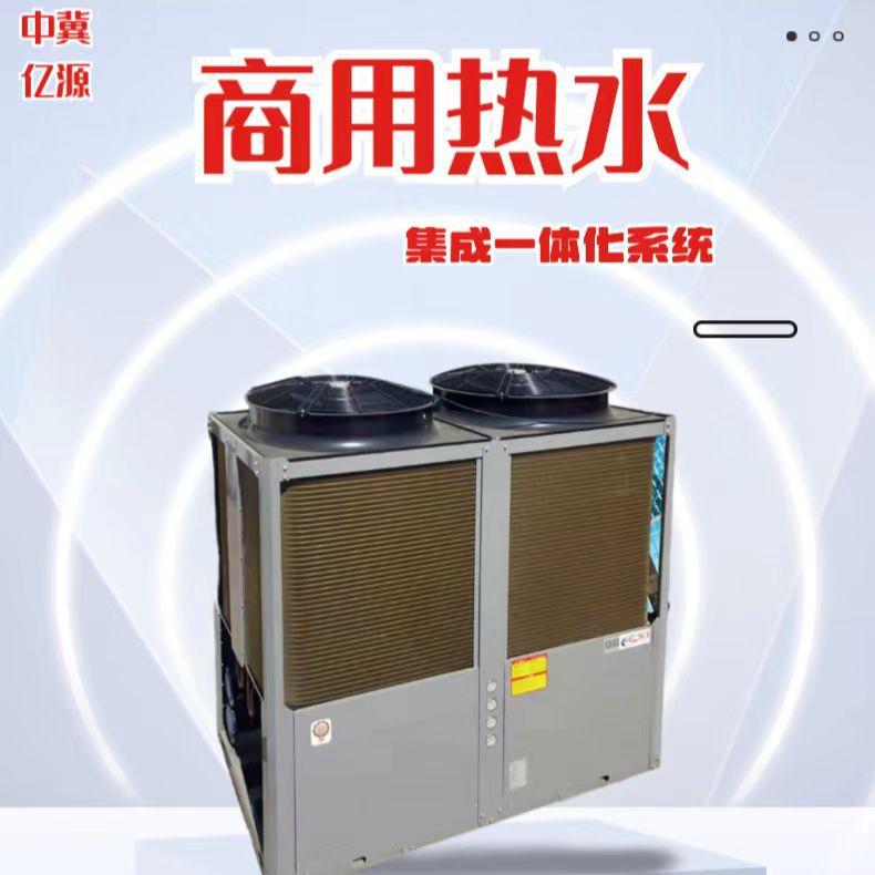 微信图片_20230808135135