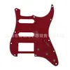 Placa protectora para guitarra eléctrica con 11 agujeros, SSS/HSH, Placa protectora Meifen/Mofen, Varios colores, Accesorios para instrumentos musicales