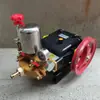Máquina Cañón de Niebla Bomba de Agua Bomba de Pistón de Tres Cilindros Pulverizador de Pesticidas de Alta Presión Spray 26 Bomba de Presión Bomba Vortex Modelos Completos