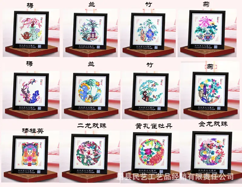 彩223.jpg