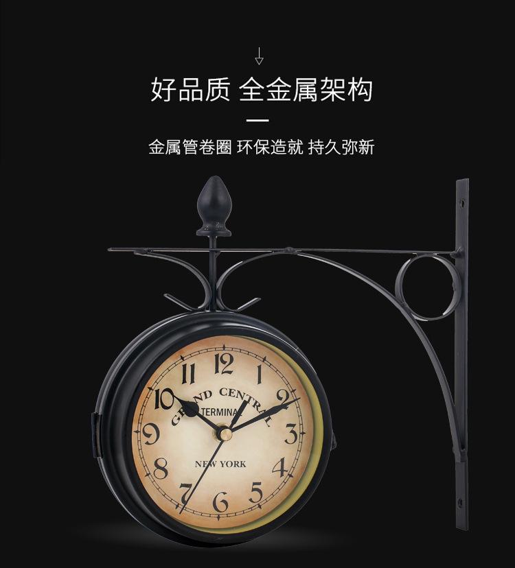 双面挂钟