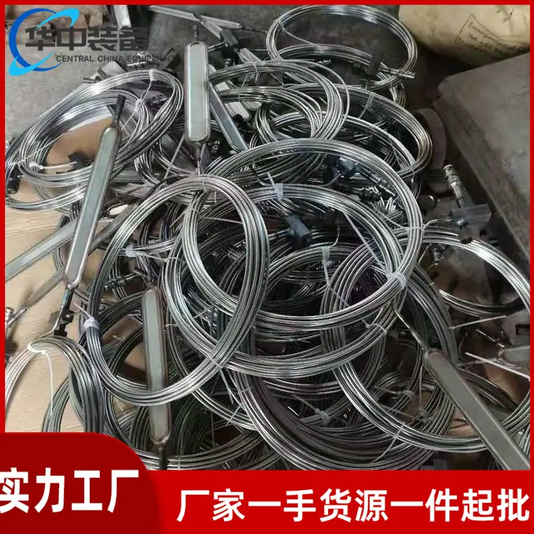 钻孔应力计 09