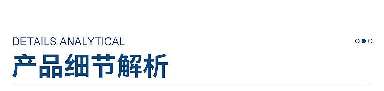 内页-拷贝_11.jpg