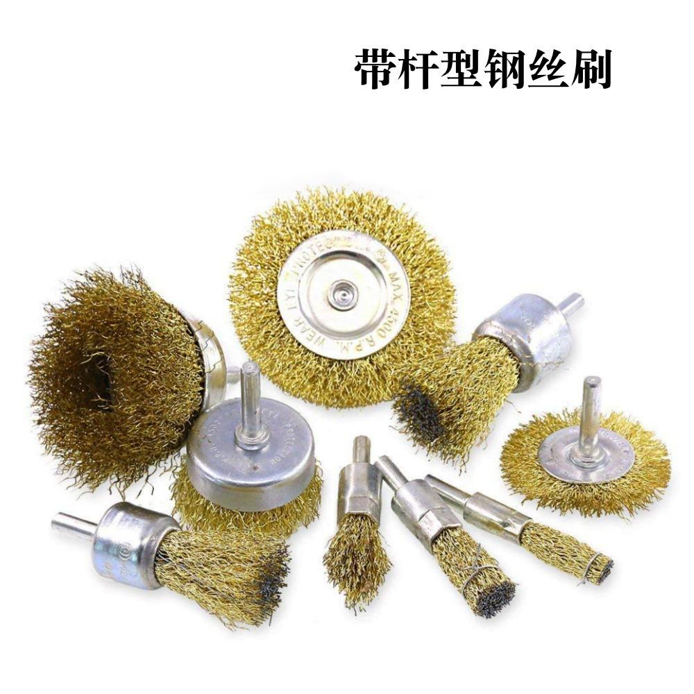 带杠型钢丝刷 黄丝
