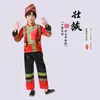 Niños y adultos 3 de marzo 56 trajes de minorías étnicas nacionalidad Zhuang nacionalidad Tujia nacionalidad Yi nacionalidad Tu nacionalidad Jing nacionalidad Hani