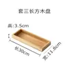 Bandeja de Frutas de Bambú y Madera para Sala de Estar, Bandeja de Té, Nueva Bandeja de Bambú Estilo Japonés, Bandeja Rectangular de Madera para Juego de Té Casero