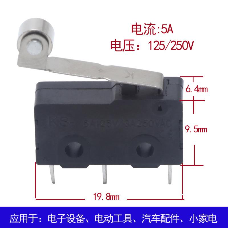 KS-5GL5S3