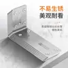 Código de ángulo engrosado de acero inoxidable soporte de ángulo recto de 90 grados soporte de ángulo tipo L soporte de placa de estante pieza de fijación de conexión de muebles