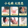 Pomada Miaojiang Tougu para Desconforto no Ombro, Pescoço, Cintura, Perna e Articulações do Joelho, Óleo de Massagem com Extrato de Ervas para Aplicação em Todo o Corpo, Atacado